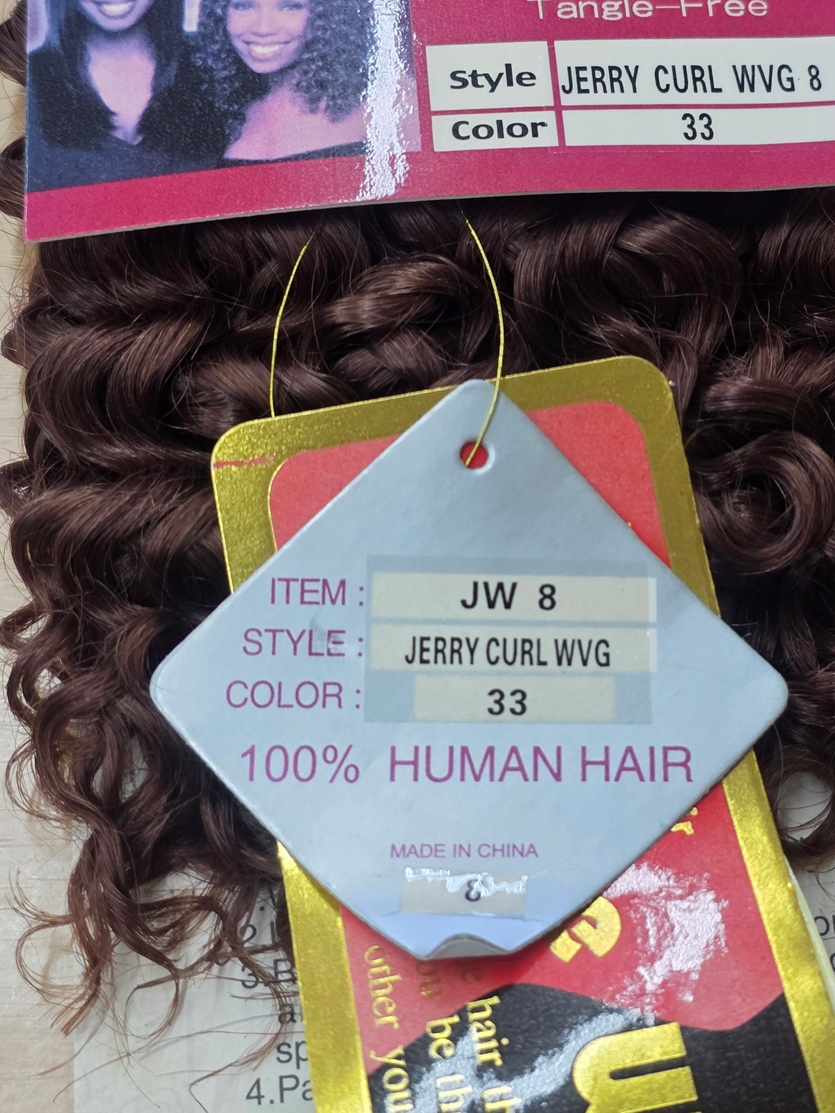Unique Wiiv Gold Premium Quality Deep Wave Extensions.