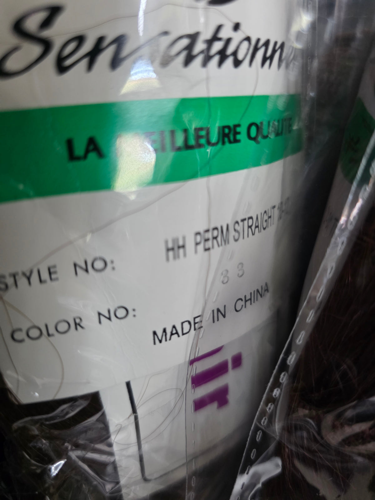 Sensationnel Premium 100% Human Hair Straight Extensions.