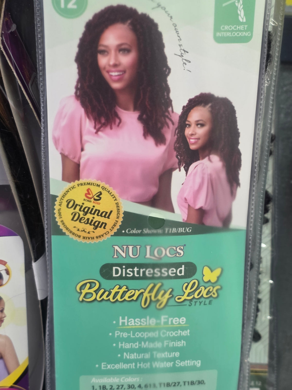 Bobbi Boss Nu Locs Distressed Butterfly Locs Style 12"
