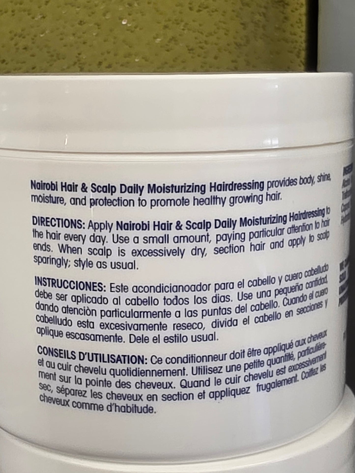 Nairobi Hair & Scalp Daily Moisturizing hairdressing